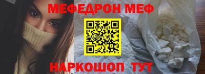 круглые Изобильный