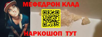 круглые Изобильный