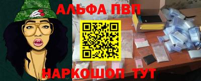 круглые Изобильный