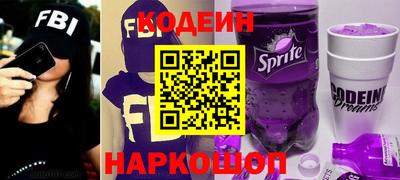 круглые Изобильный