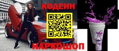 круглые Изобильный