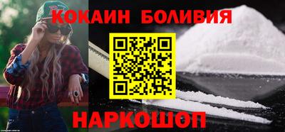 прущие крисы Ирбит