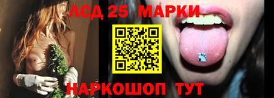 круглые Изобильный