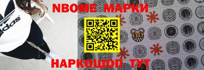 круглые Изобильный
