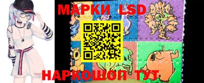 прущие крисы Ирбит