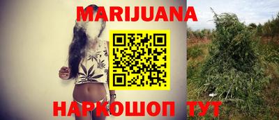 круглые Изобильный