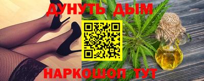 прущие крисы Ирбит