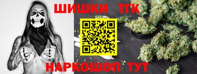 прущие крисы Ирбит