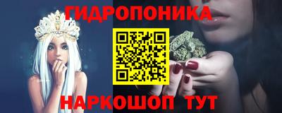 круглые Изобильный