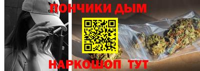 прущие крисы Ирбит