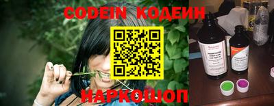 прущие крисы Ирбит