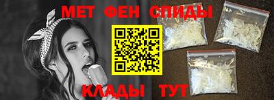прущие крисы Ирбит