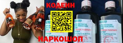 прущие крисы Ирбит