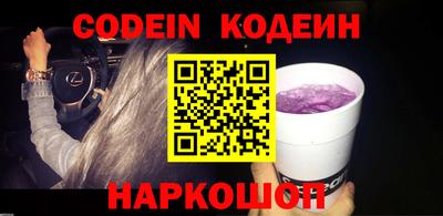 круглые Изобильный