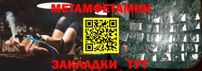 круглые Изобильный