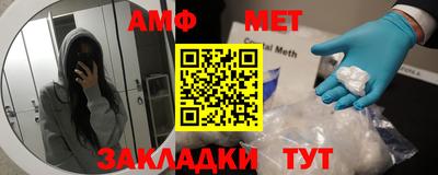 круглые Изобильный