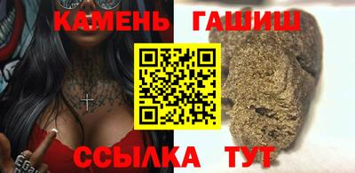 прущие крисы Ирбит