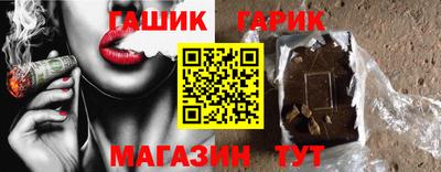 круглые Изобильный
