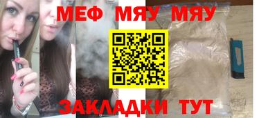 круглые Изобильный