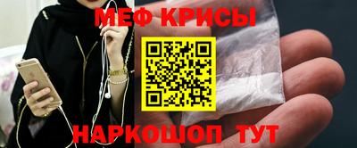круглые Изобильный