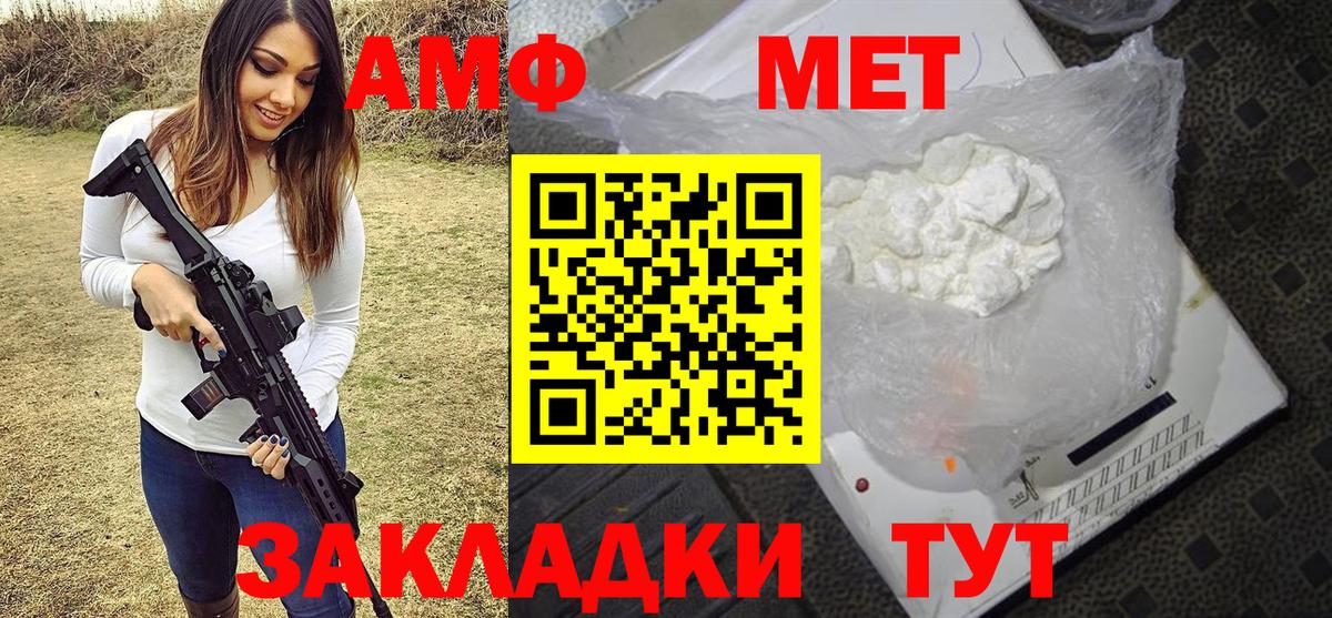 Cocaine  Alpha PVP СК кристаллы  НБОМе  МЕФ   Лсд 25  Минеральные Воды  Вход с VPN  МДМА  Каннабис  ГАШИШ 